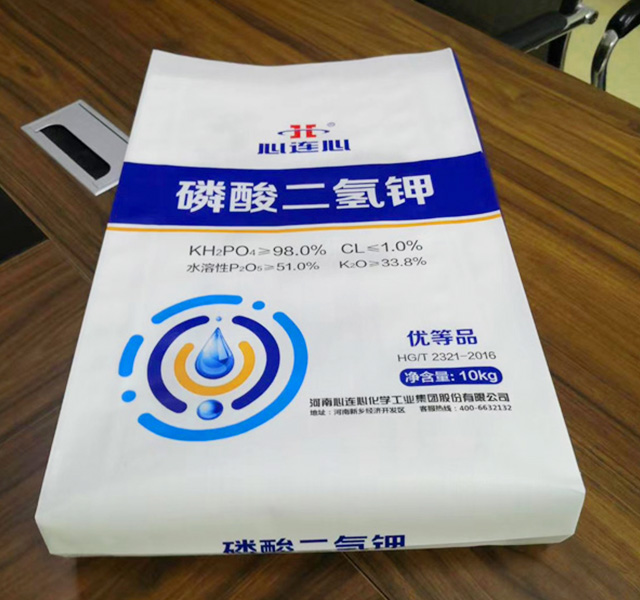 自粘方包袋22