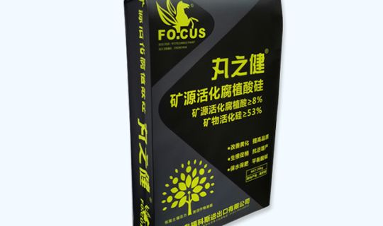 BOPP三复合塑编袋
